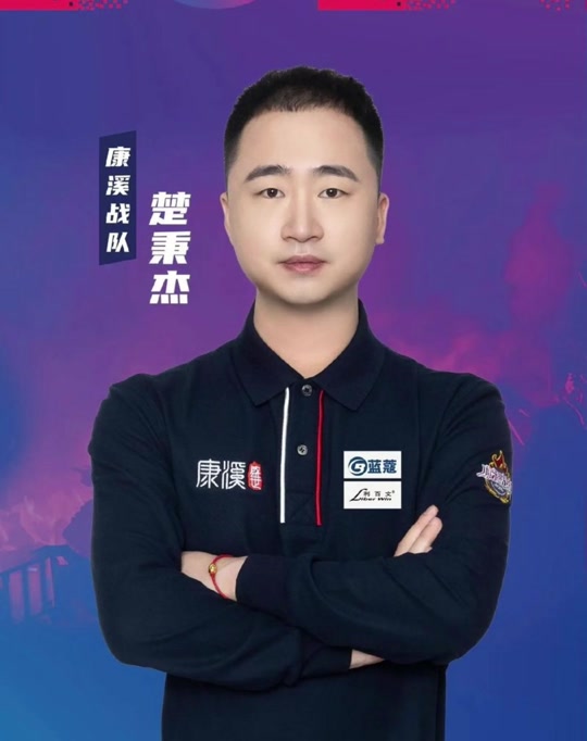 的示范效应