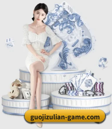 开云体育 APP 界面